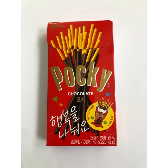 BISCOITO GLICO POCKY CHOCOLATE 41G