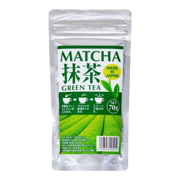 Chá verde em pó-matchá-70g