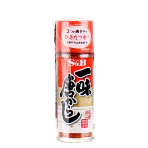 O ICHIMI TOGARASHI 15G